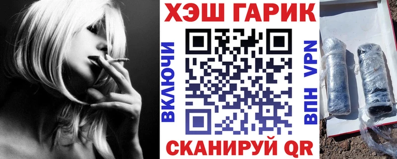 Купить закладку Марихуана  Меф  Амфетамин  Гашиш  COCAIN  СОЛЬ  Саяногорск
