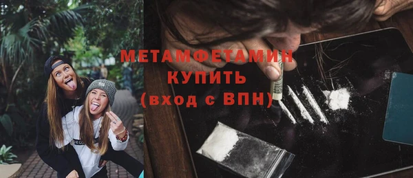 jwh Корсаков