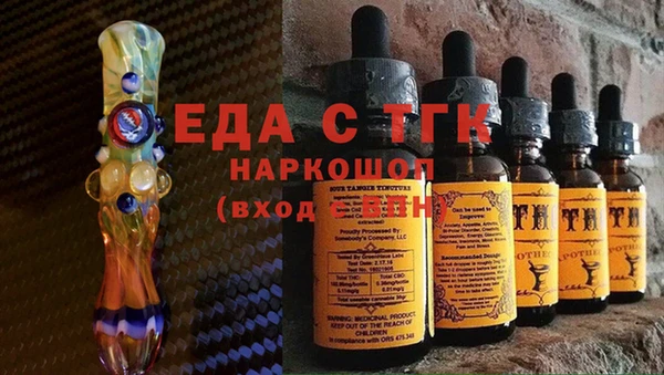 сатива Костерёво