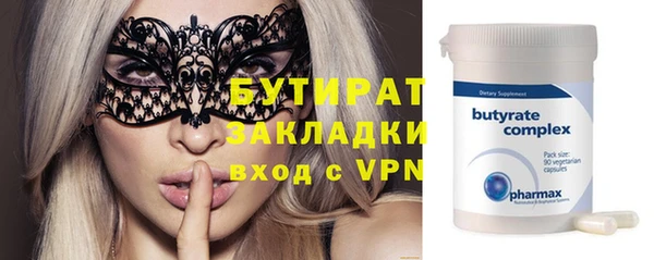 сатива Костерёво