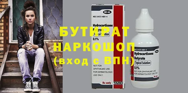 jwh Корсаков