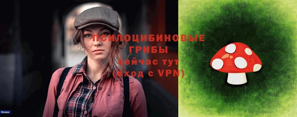 MDMA Коряжма