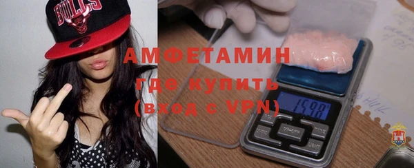 MDMA Коряжма
