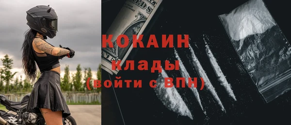 сатива Костерёво