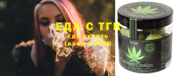 сатива Костерёво