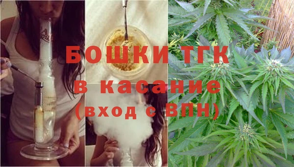 MDMA Коряжма