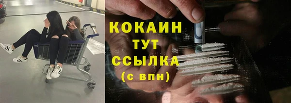 MDMA Коряжма