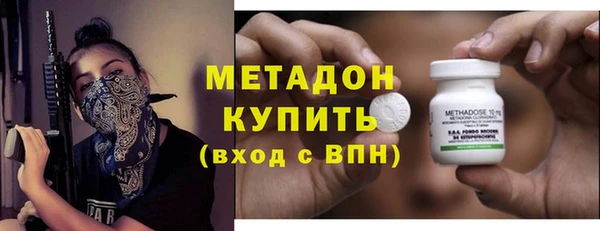 MDMA Коряжма
