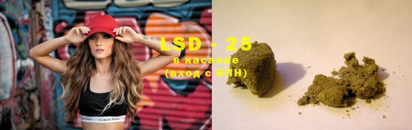 MDMA Коряжма