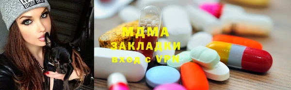 MDMA Коряжма