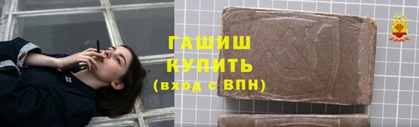 сатива Костерёво