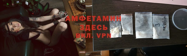 jwh Корсаков