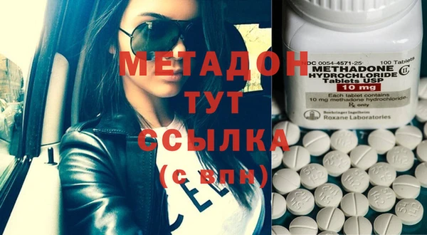 MDMA Коряжма