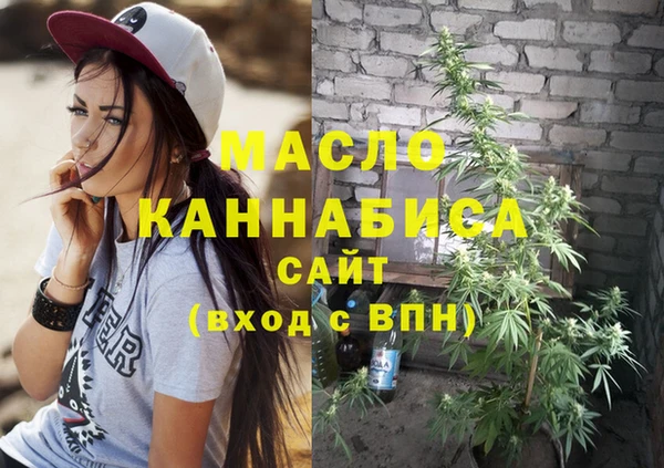 jwh Корсаков