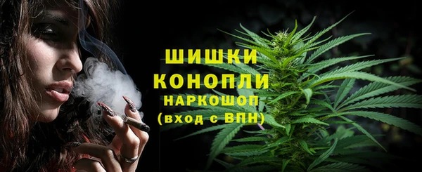 MDMA Коряжма