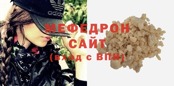 MDMA Коряжма