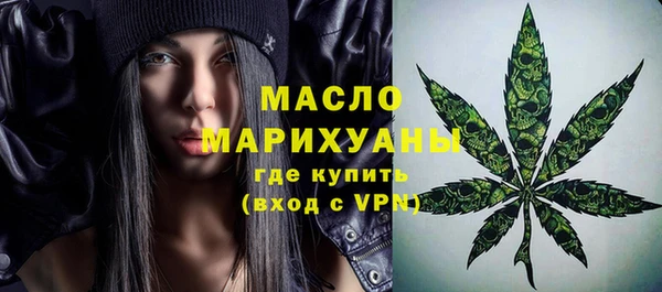 сатива Костерёво