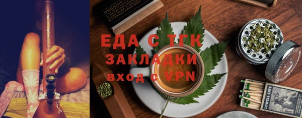 сатива Костерёво