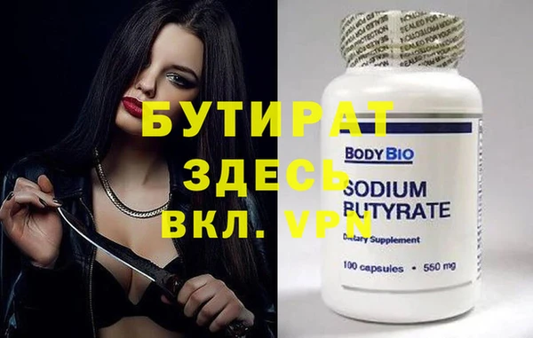 MDMA Коряжма
