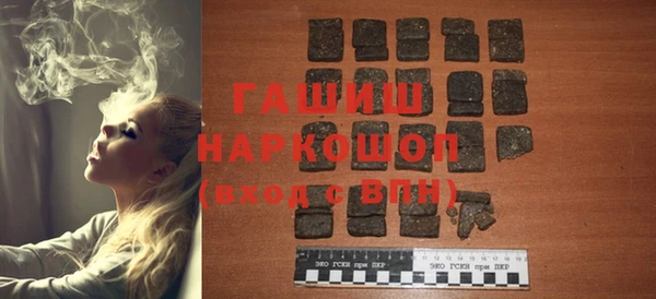 сатива Костерёво