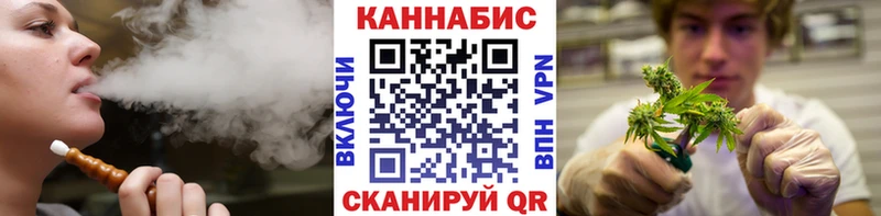 Купить  Саяногорск  Марихуана MAZAR 